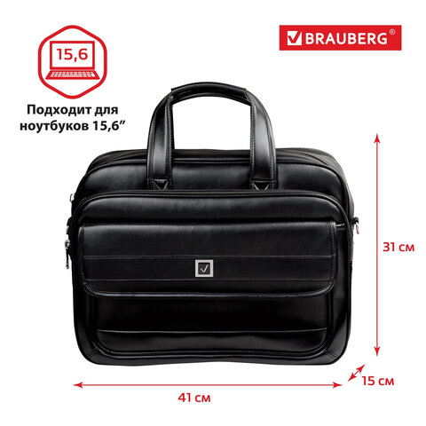Сумка деловая BRAUBERG «Dandy», 31×41×15 см, отделение для планшета и ноутбука 15.6", кожзам, черная