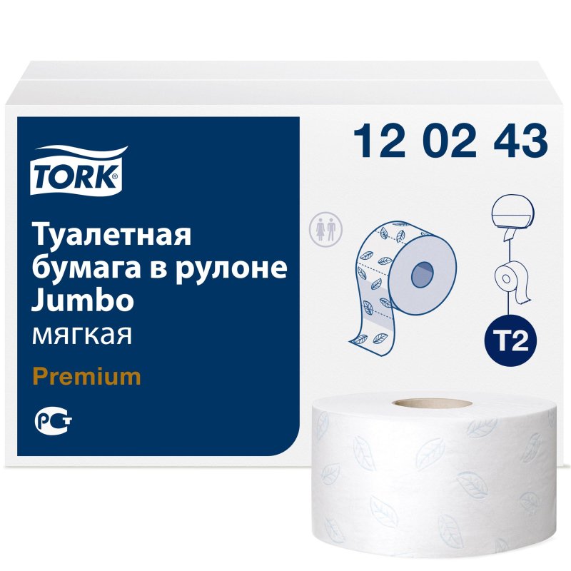 Бумага туалетная в рулонах Tork Premium T2 2-слойная 12 рулонов по 170 метров (артикул производителя 120243)