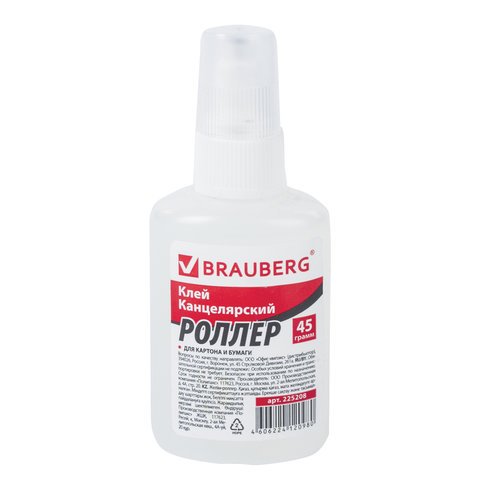 превью Клей-роллер BRAUBERG канцелярский силикатный (для бумаги), 45 г,