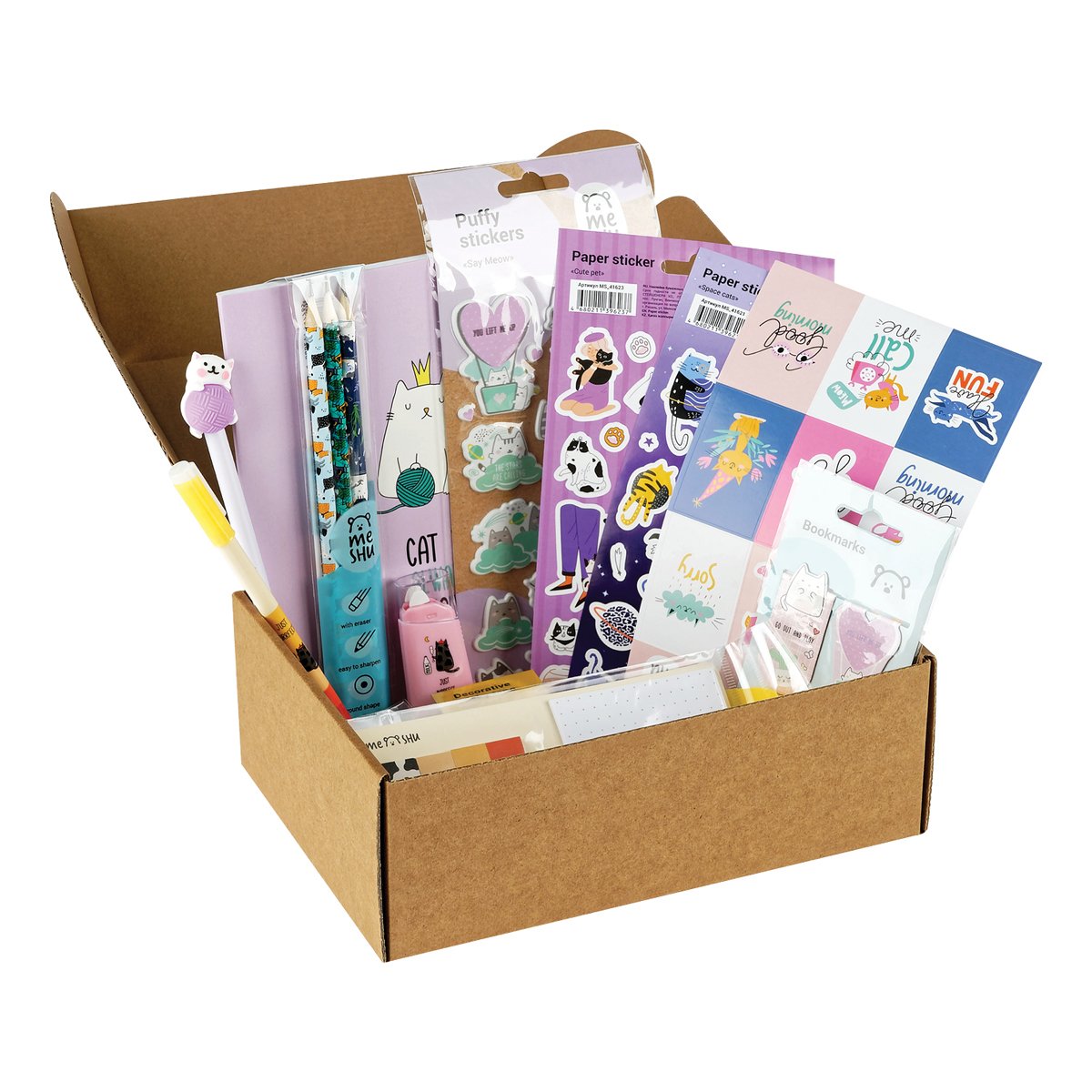 Набор канцелярии Озон