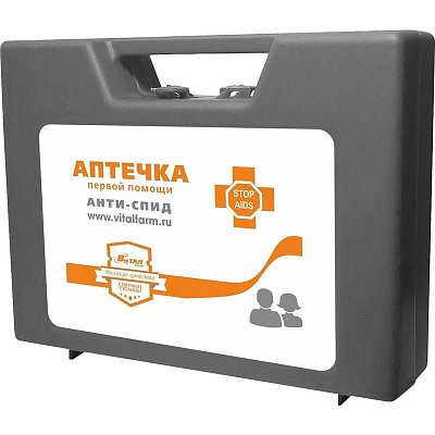 Аптечка первой помощи АНТИ СПИД Виталфарм (пластиковый чемодан)