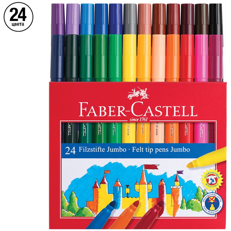 Фломастеры Faber-Castell «Jumbo», 24цв., утолщенные, смываемые, картон, европодвес