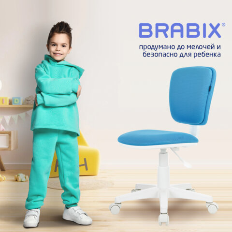 Кресло детское BRABIX «Joy MG-204W»без подлокотниковпластик белыйткань TWголубое533012