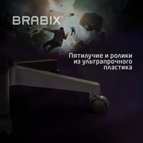 Кресло компьютерное BRABIX «Striker GM-121»синхромеханизм2 подушкиэкокожа/велюрчерное532962