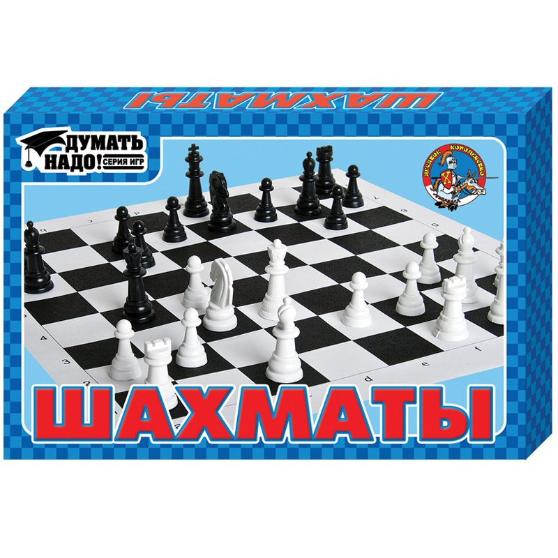 Настольная игра Шахматы Думать надо обиходные (19.5×2.5×13 см)