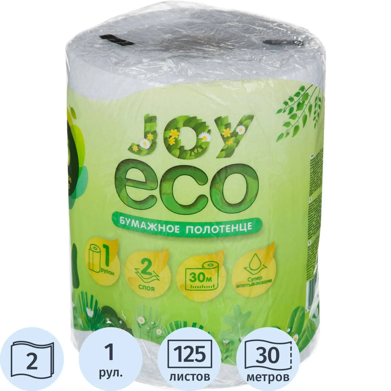 превью Полотенца бумажные Joy Eco 2-слойные белые 30 метров в рулоне