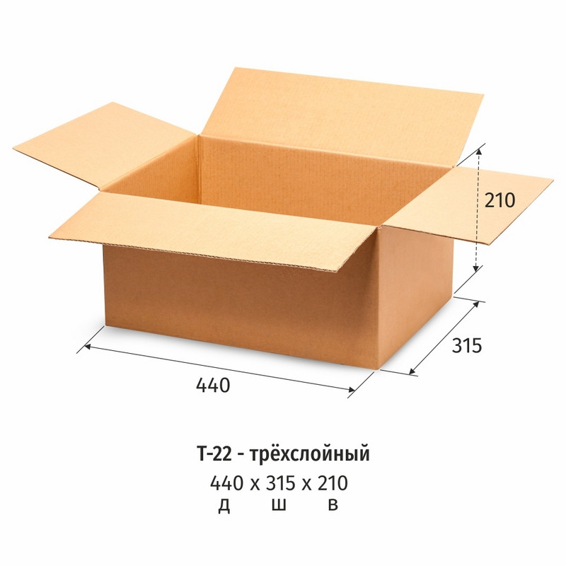 превью Короб картонный 440×315×210 мм бурый гофрокартон Т-22 профиль B (10 штук в упаковке)