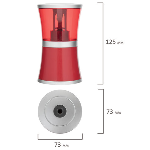 Точилка электрическая BRAUBERG, питание от USB/4 батареек АА, красная