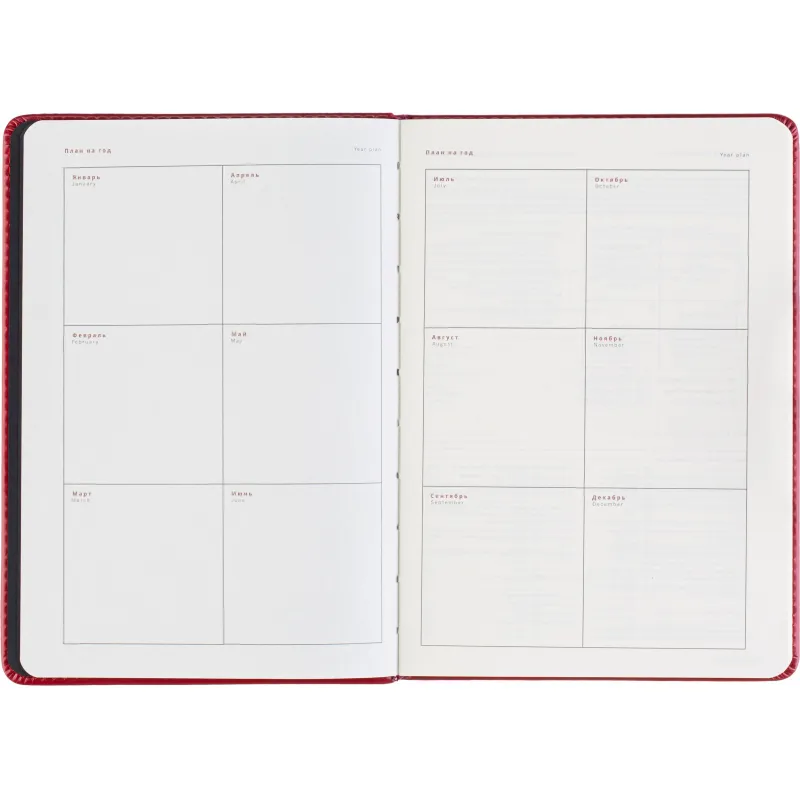 Ежедневник недатированный A5 PRESTIGE красный, 160л 3-352/04