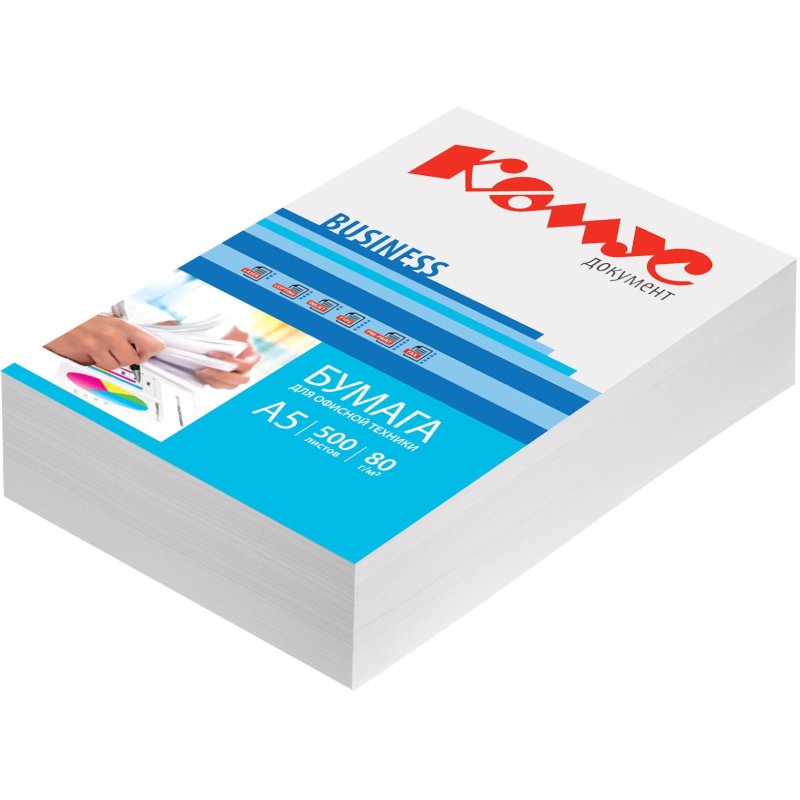 Бумага КОМУС ДОКУМЕНТ Business (А5, марка В, 80 г/кв. м, 500 л)
