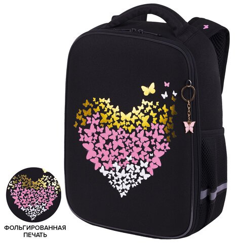 Ранец BRAUBERG LIGHT, 1 отделение, с брелоком, «Shining heart», фольгированная печать, 36×26х13 см