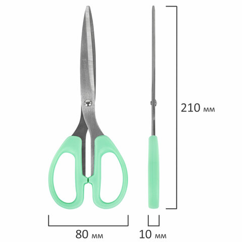 Ножницы BRAUBERG «CLASSIC PRO» 3 шт. (155185210 мм)мятные ручкиВЫГОДНАЯ УПАКОВКА272979