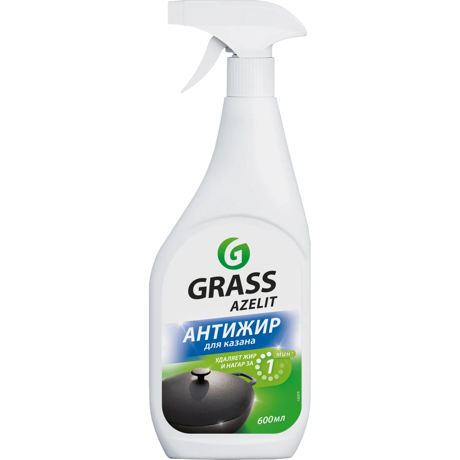 превью Чистящее средство (жироудалитель) для казана Grass Azelit Антижир 0.6 л от жира и нагара пена