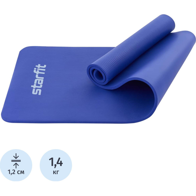 Коврик для йоги STARFIT FM-301 NBR, 1.2 см, 183×61см, темн-син, УТ-00018920