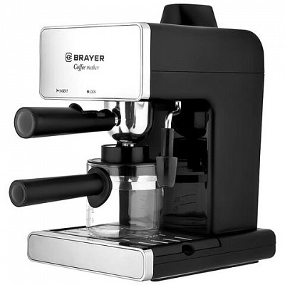 Кофеварка рожковая BRAYER BR1103, 950 Вт, объем 1.2 л, 4 бар, ручной капучинатор, серебро