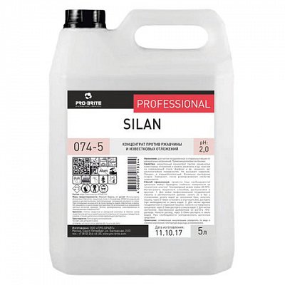 Промышленная химия Pro-Brite SILAN 5л (074-5)