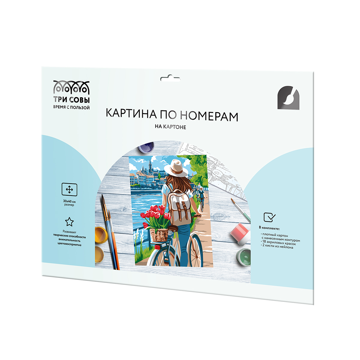 Картина по номерам на картоне ТРИ СОВЫ «Прогулка с тюльпанами», 30×40, с акриловыми красками и кистями