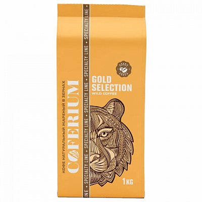 Кофе в зернах COFERIUM «GOLD SELECTION», 1000 г, вакуумная упаковка