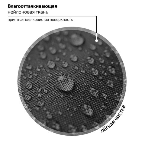 Ранец BRAUBERG FIT, 2 отделения, «Super car», 38×27х14 см