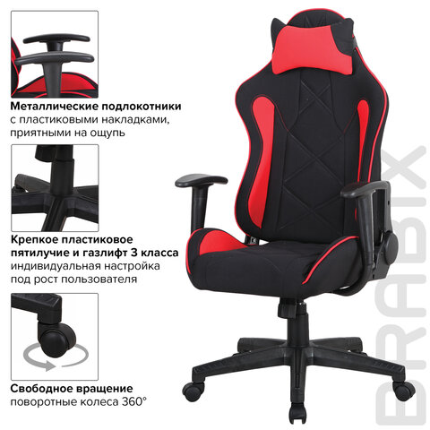 Кресло компьютерное BRABIX «GT Racer GM-101», подушка, ткань, черное/красное