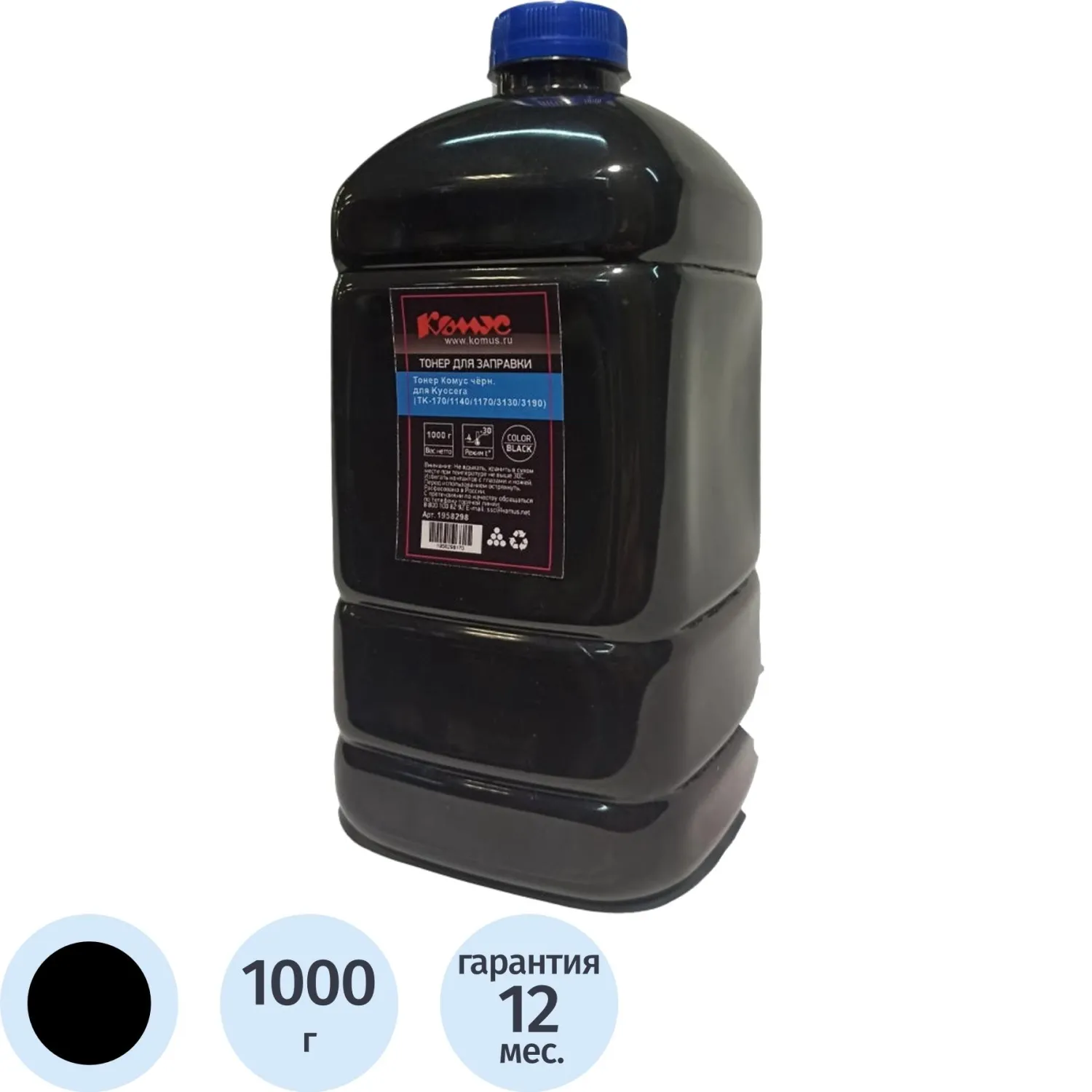 Тонер Комус TK-170/ТК-1140/ТК-1170/ТК-3130/ТК-3190 для Kyocera чёрный совместимый 1000 г