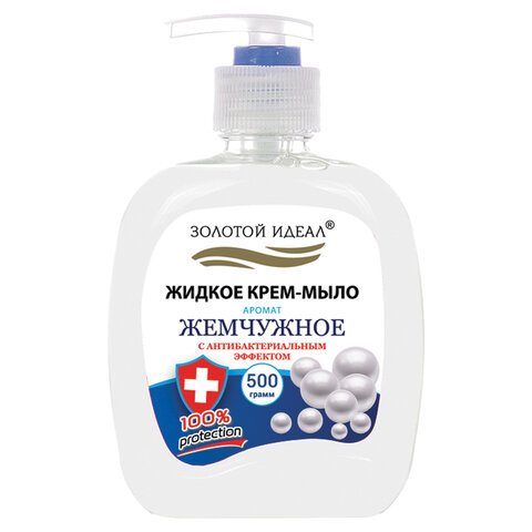 превью Мыло-крем жидкое 500 мл ЗОЛОТОЙ ИДЕАЛ «Жемчужное», с антибактериальным эффектом, дозатор, 606414