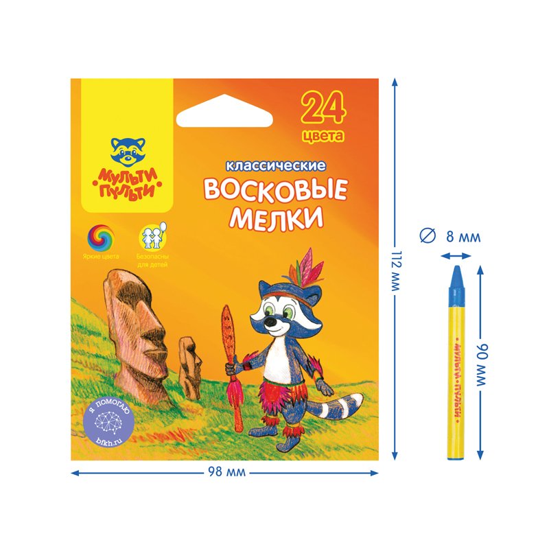 Мелки восковые Мульти-Пульти «Енот на острове Пасхи», 24цв., круглые, картон, европодвес
