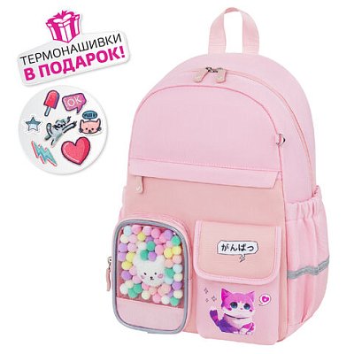Рюкзак BRAUBERG PASTEL с термонашивками в комплекте, «Anime kitten», персиковый, 40×29х14 см