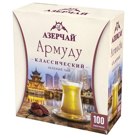 превью Чай АЗЕРЧАЙ «Армуду» зеленый, 100 пакетиков с ярлычками по 1.6 г, картонная коробка