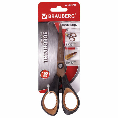 Ножницы BRAUBERG «Heavy Duty», 165 мм, суперпрочные, титановое покрытие, 2-х сторонняя заточка, блистер