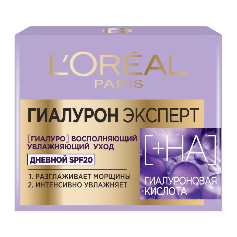 превью Крем для лица L'Oreal Гиалурон Эксперт Дневной уход SPF20 50 мл