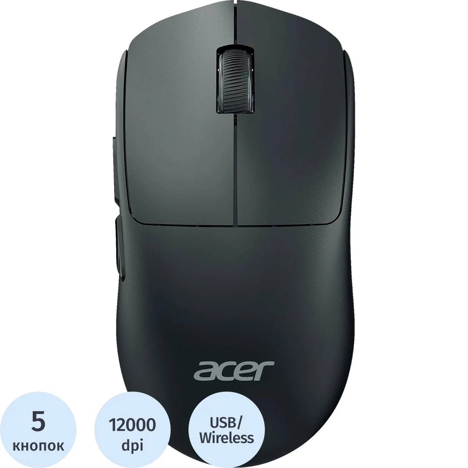 Мышь беспроводная Acer OMR401 чёрная (ZL.MCECC.05C)