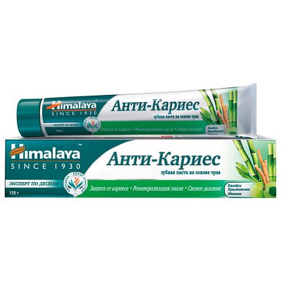 Зубная паста 125 г, HIMALAYA «Анти-кариес», на основе трав