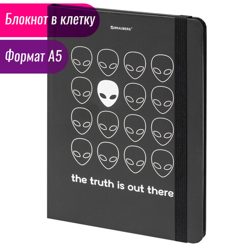 Блокнот с резинкой в клетку 96 л., А5 (145×203 мм), твердая обложка, BRAUBERG, «Aliens»