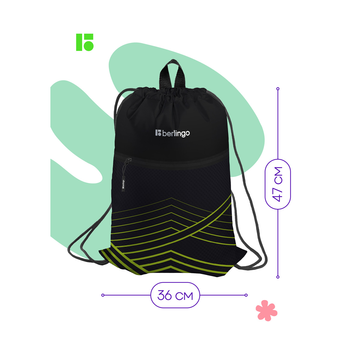Мешок для обуви 1 отделение Berlingo «Black and green geometry», 360×470мм, карман на молнии