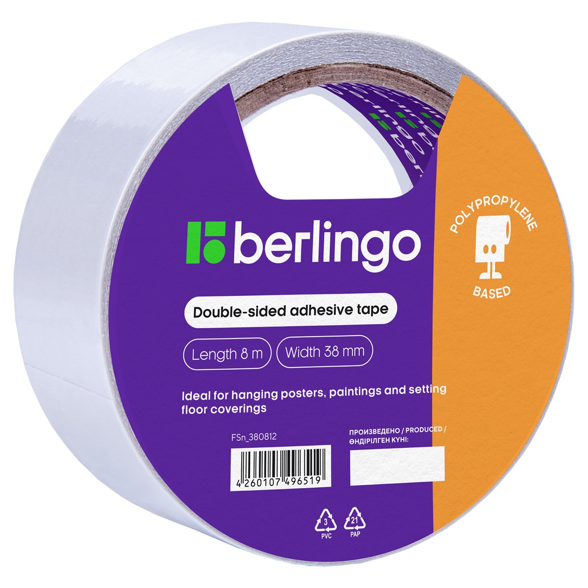 превью Клейкая лента двусторонняя Berlingo, 38мм*8м, основа-полипропилен