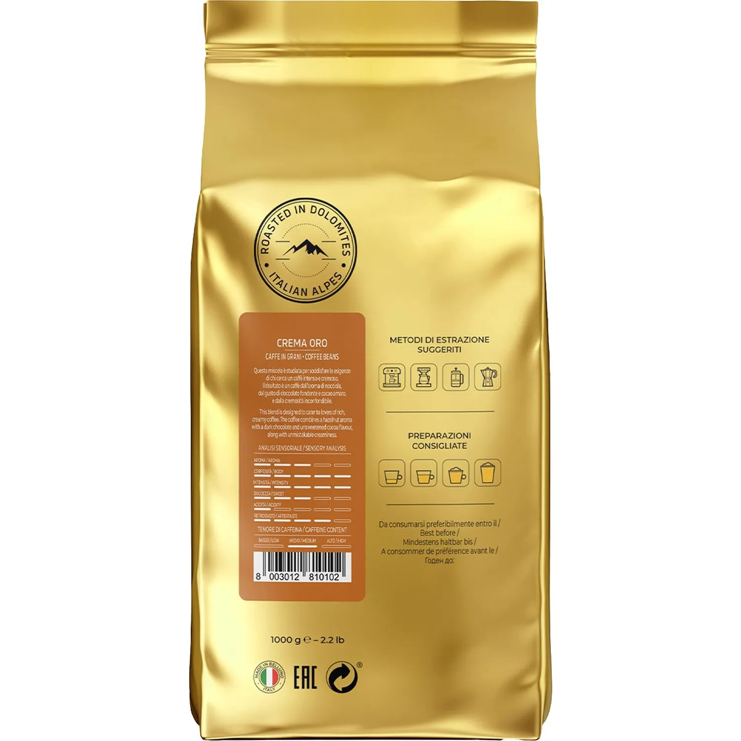 Кофе Italco Crema Oro Крема Оро, жареный в зернах, 1кг