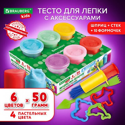 Пластилин-тесто для лепки BRAUBERG KIDS, 6 цветов, 300, 10 формочек, шприц, стек, крышки-штампики
