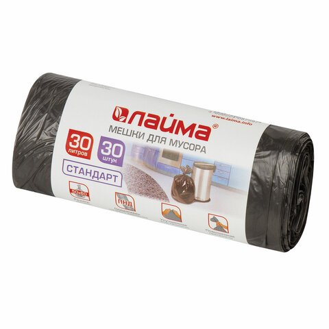 превью Мешки для мусора, 30 л, ЛАЙМА, комплект 30 шт., рулон, ПНД, стандарт, 50×60 см, 8 мкм, черные