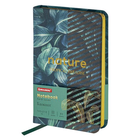 превью Блокнот А5 (143×210 мм), BRAUBERG VISTA «Nature», под кожу, твердый, срез фольга, 80 л. 