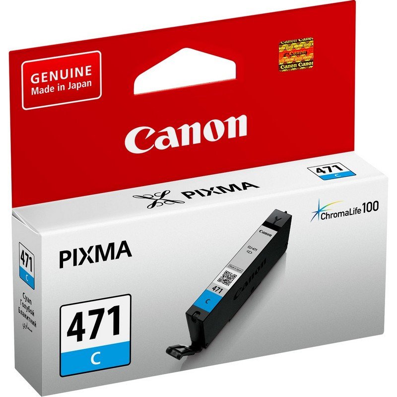 превью Картридж струйный Canon CLI-471 C 0401C001 голубой оригинальный