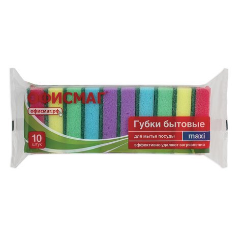 превью Губки бытовые для мытья посуды, комплект 10 шт., поролон/абразив, высота 27 х ширина 96 х глубина 64 мм, ОФИСМАГ