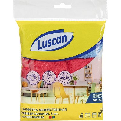 Салфетки хозяйственные Luscan микрофибра 30×30 см 3 штуки в упаковке