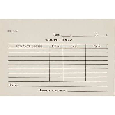 Бух бланки Товарный чек (кн.100л.), газетн.бум. 40 кн/уп