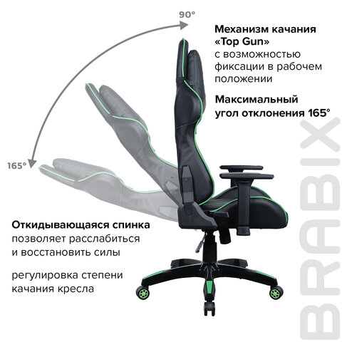 Кресло компьютерное BRABIX «GT Carbon GM-120», две подушки, экокожа, черное/зеленое, 531929