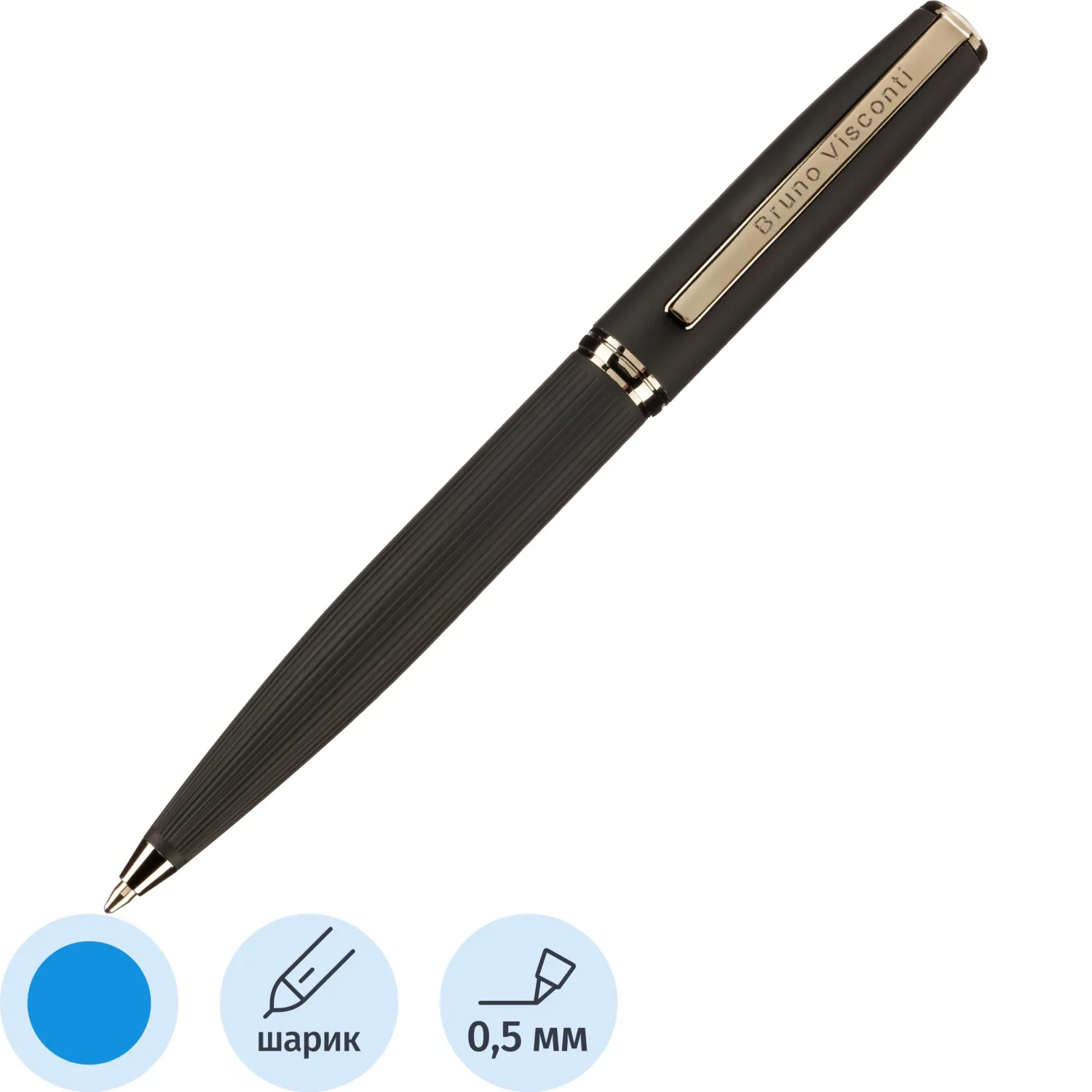 превью Ручка шариковая SIDNEY 0.7 м м,син,корп.черн/футляр черный, 20-0360/09