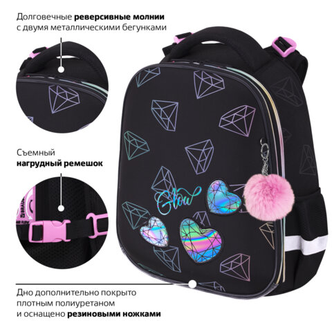 Ранец BRAUBERG LUMINOUS, 2 отделения, с брелоком, «Diamonds», СВЕТЯЩИЙСЯ РИСУНОК, 38×29х16 см
