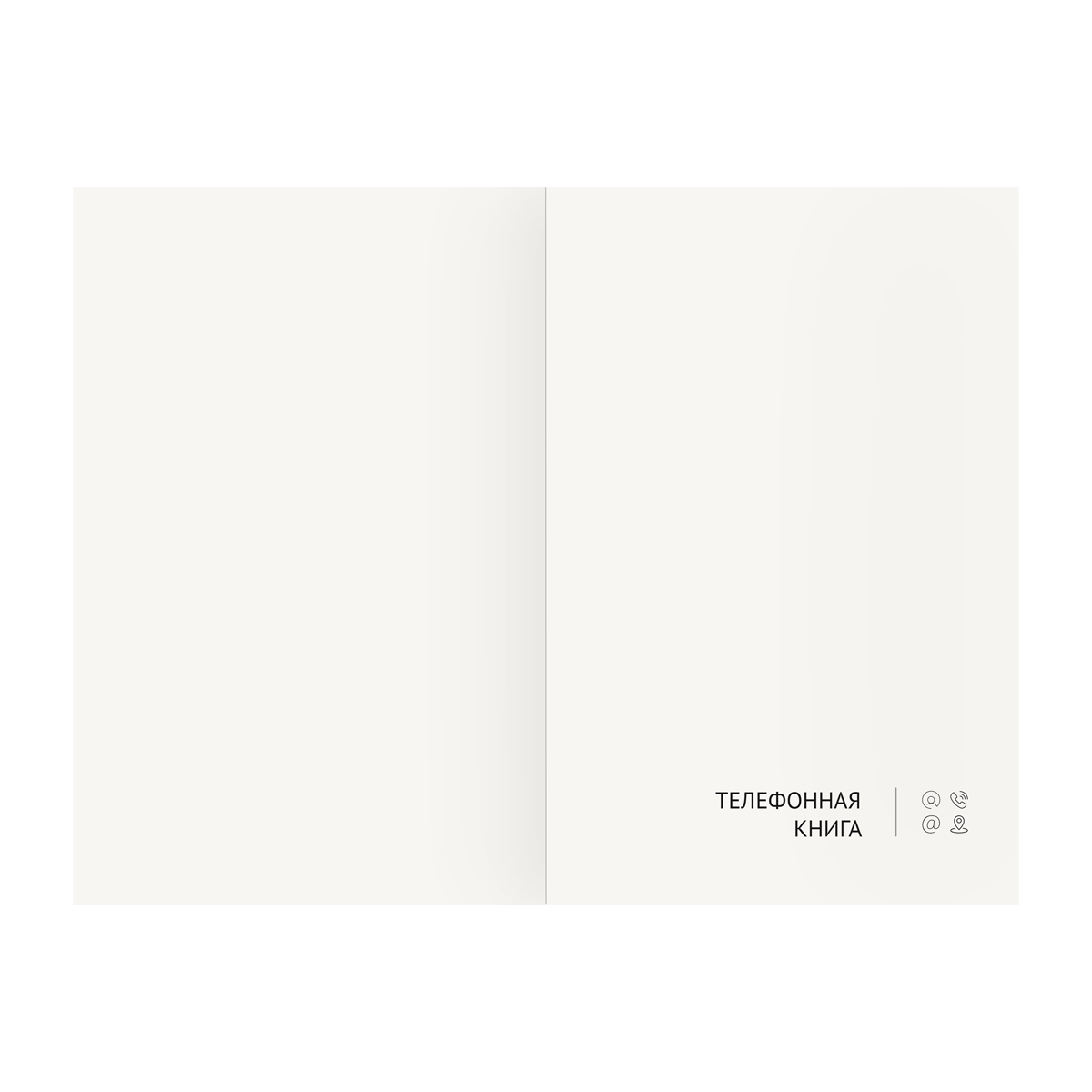 Телефонная книга А5, 80л., кожзам, OfficeSpace «Winner» зеленый, с вырубкой