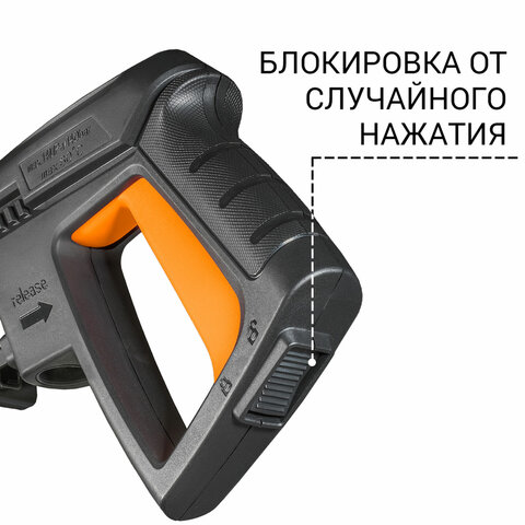 Минимойка BORT BHR-1600-COMPACT, мощность 1.6 кВт, давление 120 бар, шланг 5 м