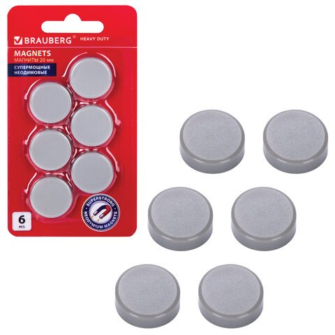 превью Магниты СУПЕРМОЩНЫЕ НЕОДИМОВЫЕ 20 мм (МАЛОГО ДИАМЕТРА), НАБОР 6 шт., серые, BRAUBERG «HEAVY DUTY»